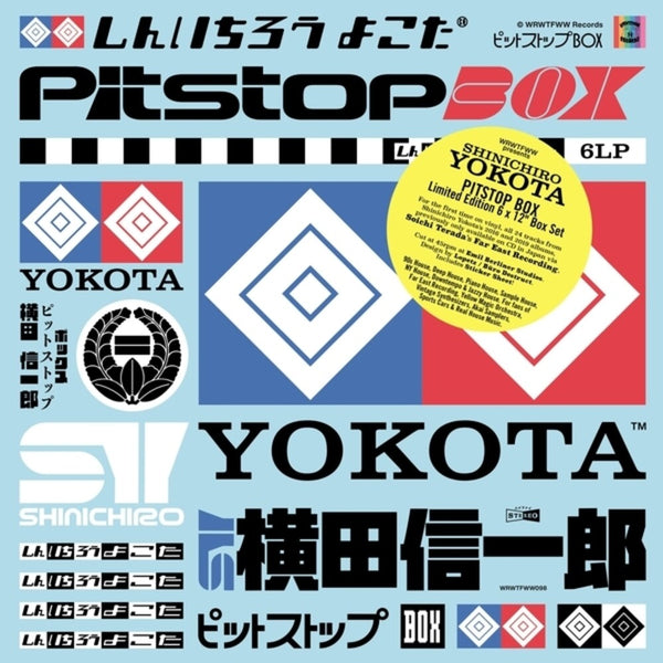 the album cover for Shinichiro Yokota - Pitstop Box