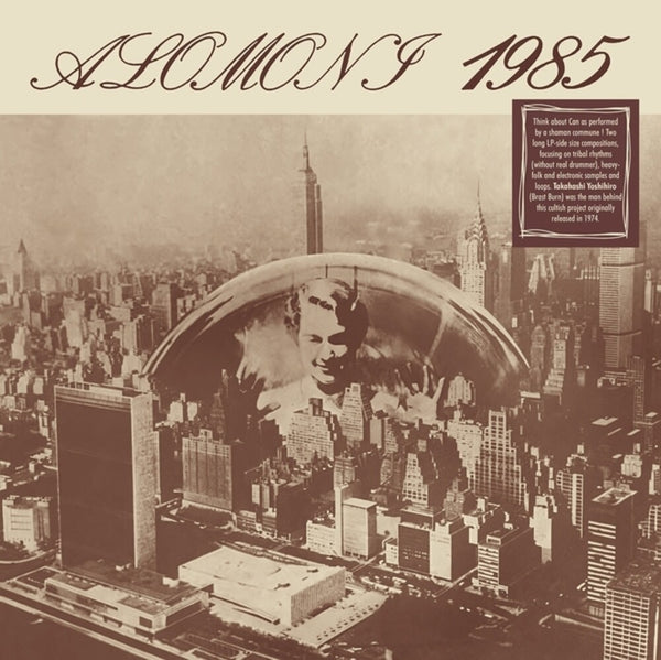 the album cover for Karuna Khyal - Alomoni 1985