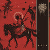 the album cover for This Gift Is A Curse - Heir [Deluxe] (Gate) [Limited Edition]