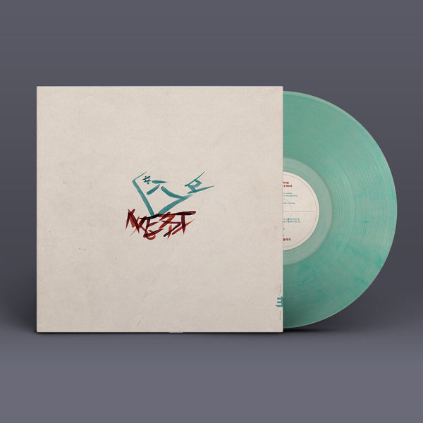 the album cover for Sun Hong  Hi - Fourth Page: Meaning Of A Nest
