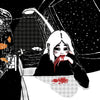 the album cover for Weatherday - Hornet Disaster [Clear Vinyl] (Gate) (Red) [Download Included] (Spla)