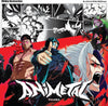 the album cover for Within Destruction - Animetal  [Indie Exclusive Limited Edition Burgundy/Pink/Black Splatter LP]