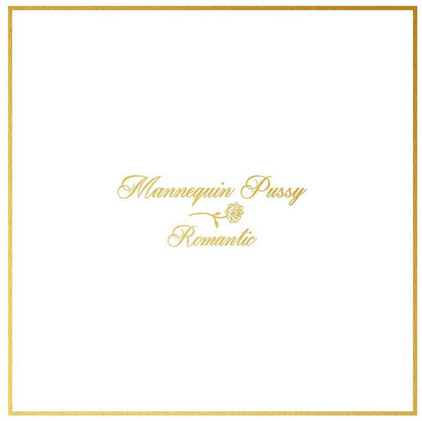 the album cover for Mannequin Pussy - Romantic - Joker Marble