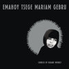 the album cover for Emahoy Tsege Mariam Gebru - Church of Kidane Mehret