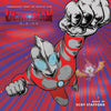 the album cover for Scot Stafford - Ultraman: Rising - O.S.T.