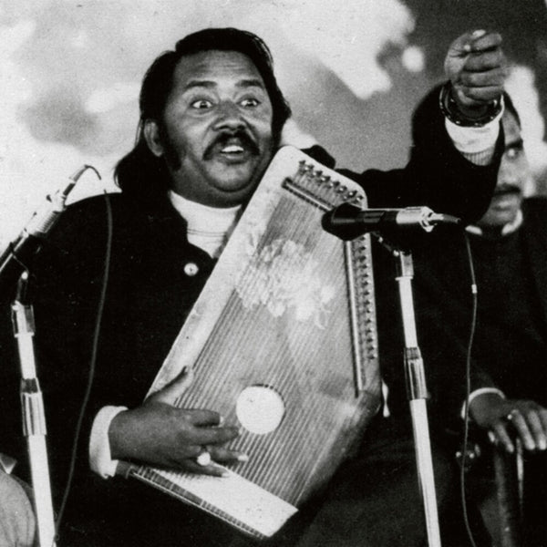 the album cover for Khan, Salamat Ali - Metamusik Festival Berlin '74