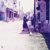 the album cover for Ganavya - Nilam