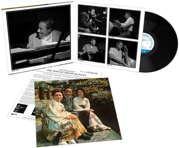 the album cover for Horace Silver - Tokyo Blues (Blue Note Tone Poet Edition) [180 Gram]