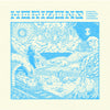 the album cover for Daniel Donato - Horizons - Clear Blue (Blue) [Clear Vinyl]
