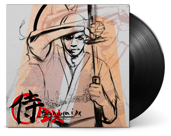 the album cover for Lupe Fiasco - Samurai DX