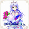 the album cover for August - Brighter Than Dawning Blue - 20th Anniv. Vocal Best Luminous Passport'