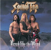 Spinal Tap - Break Like The Wind [180 Gram] - Pale Blue Dot Records