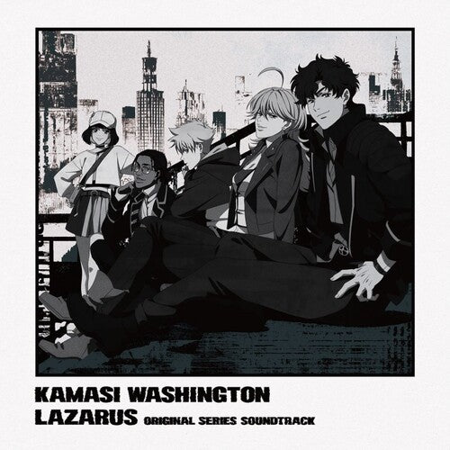 Kamasi Washington - Lazarus (Adult Swim) - O.S.T. - Pale Blue Dot Records
