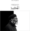 the album cover for Pat Thomas - Hikmah