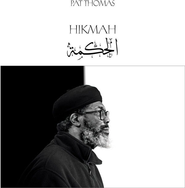 the album cover for Pat Thomas - Hikmah