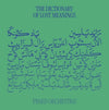the album cover for Praed Orchestra - Dictionary Of Lost Meanings