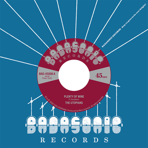 the album cover for The Utopians - Plenty Of Wine