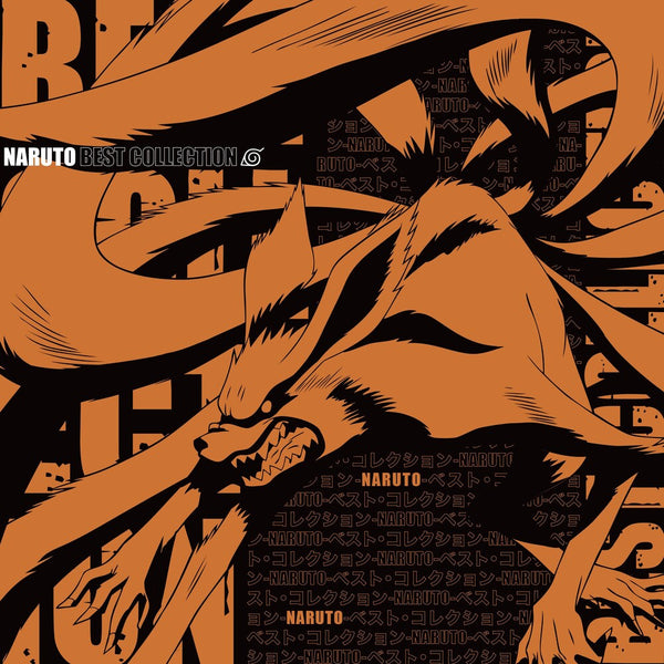 the album cover for Naruto Best Collection - O.S.T. - Naruto Best Collection - O.S.T. [Picture Disc]