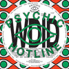 the album cover for Sylvan Esso - WDID b/w KEEP ON [12" Single]