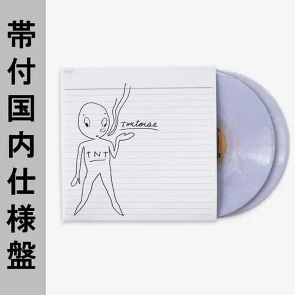 the album cover for Tortoise - Tnt (Jpn)