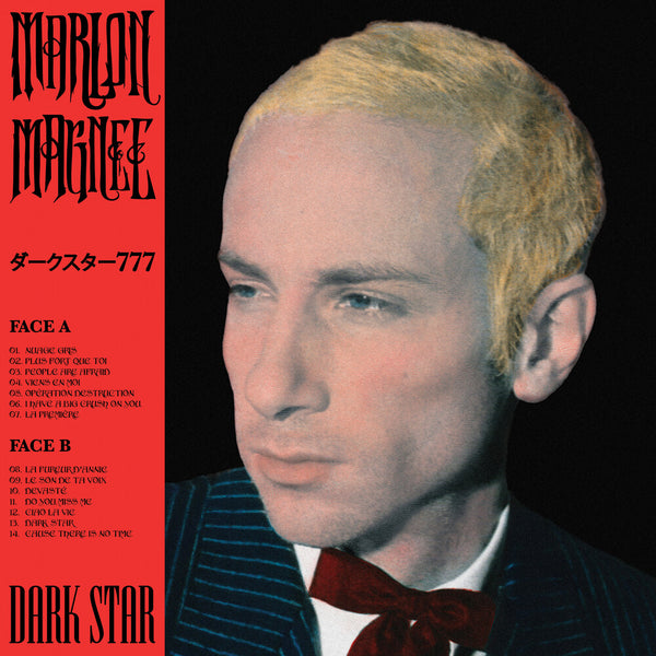 the album cover for Marlon Magnee - Dark Star