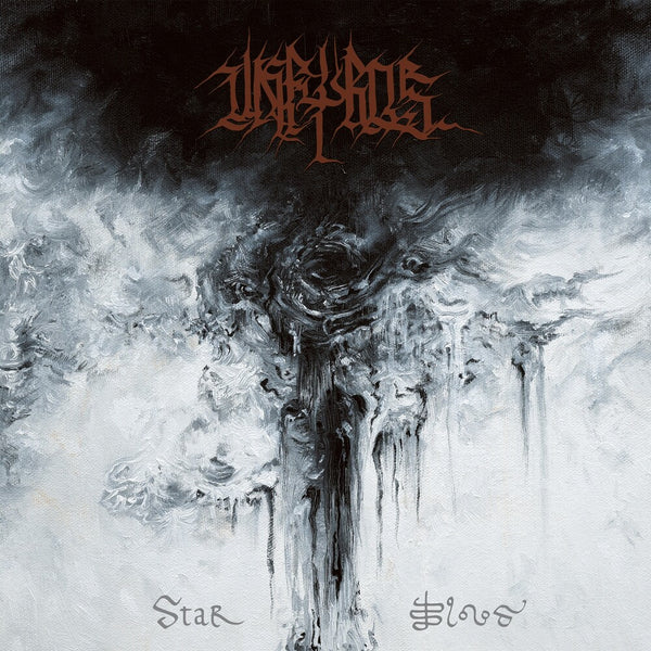 the album cover for Unfyros - Star Blood (W/Book) [Limited Edition]