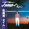 the album cover for Hiroshi Sato - Time (Blue) [Clear Vinyl]