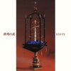 the album cover for Kazuki Tomokawa - Muzan No Bi (Beauty Without Mercy) [Reissue]