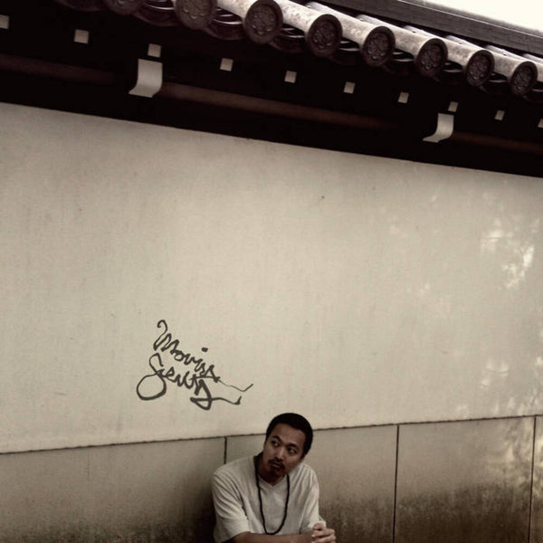 the album cover for Budamunk - Movin' Scent