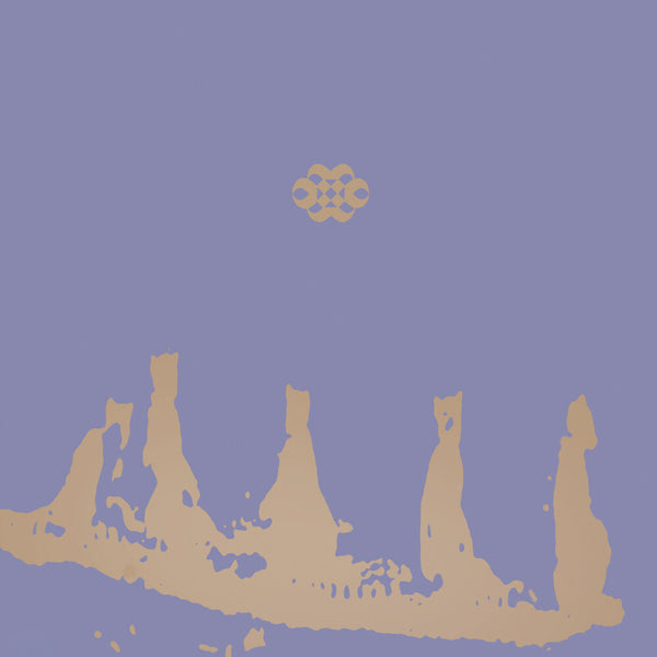 the album cover for Bardo Pond - Volume 6 [Colored Vinyl] [Download Included]