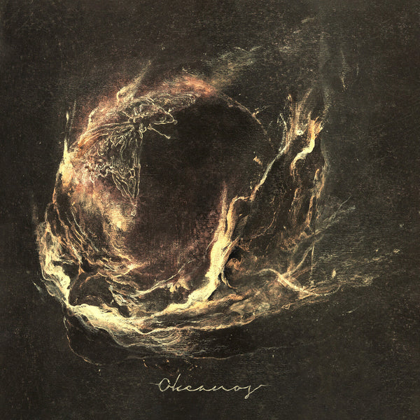 the album cover for Firtan - Okeanos