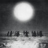 the album cover for Seahaven - Seahaven [Seaside Marble]