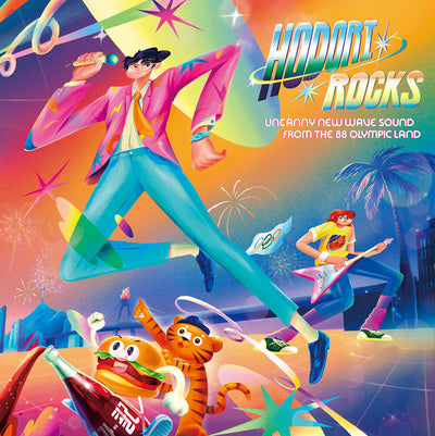 the album cover for Hodori Rocks / Various - HODORI ROCKS: Uncanny New Wave Sound from the 88 Olympic Land (Various Artists)