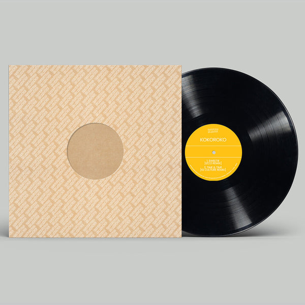 the album cover for Kokoroko - Brownswood Remix Editions 009 (Blk) (Uk)