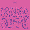 the album cover for Sissi Rada - Nana Butu