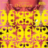the album cover for Anthony Huseyin - O Geliyor (making O)
