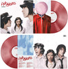 the album cover for Chanpan - Autogratis