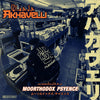 the album cover for Akhavelli - Moorthodox Psyence