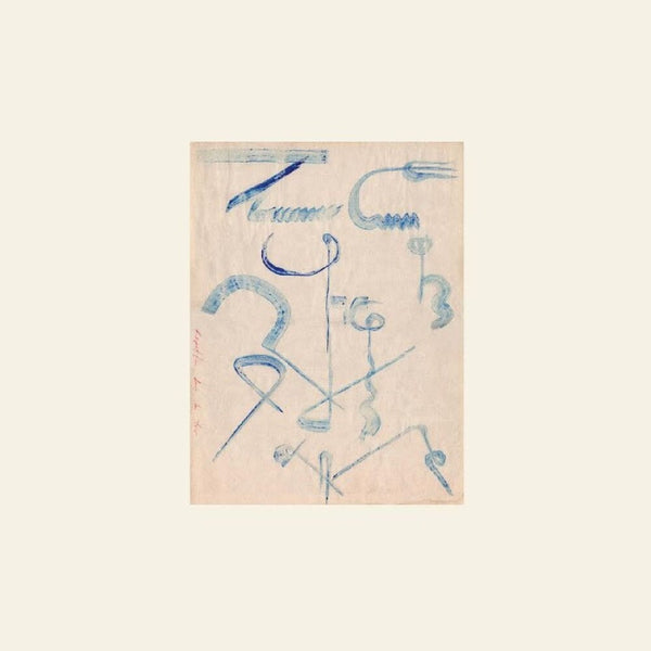 the album cover for Vanishing Twin - Archives [Download Included]