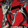 the album cover for Crumbling Ghost - Four