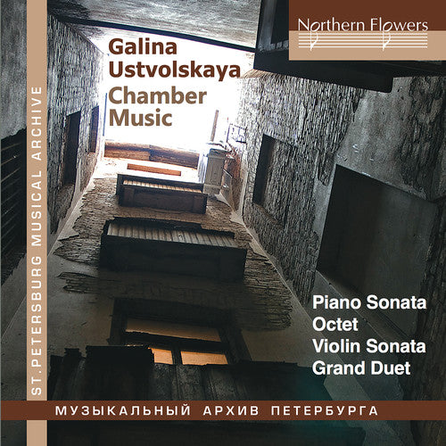 Mikhail Waiman /Malov,Oleg / Karandashova,Maria - Galina Ustvolskaya: Chamber Music - Pale Blue Dot Records