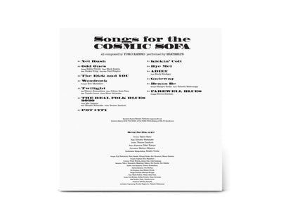 Seatbelts - Cowboy Bebop: Songs for the Cosmic Sofa (140g Light Blue Colored Vinyl) - Pale Blue Dot Records
