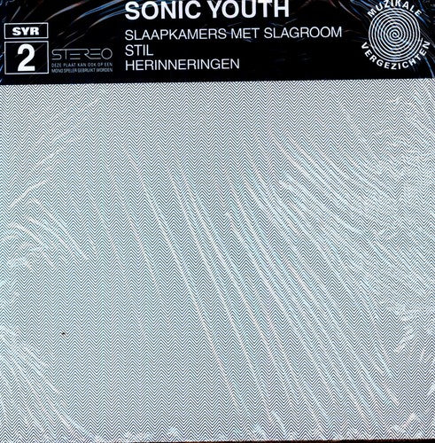 Sonic Youth - Slaapkamers (ep) (Vinyl LP) - Pale Blue Dot Records
