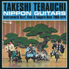 Takeshi Terauchi - Nippon Guitars (Vinyl LP) - Pale Blue Dot Records