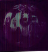 Smashing Pumpkins - Gish (Vinyl LP)