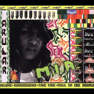 M.I.A. - Arular (Vinyl LP) - Pale Blue Dot Records