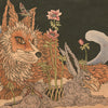 Planes Mistaken for Stars - Prey (Indie Exclusive Vinyl) - Pale Blue Dot Records