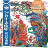 Kikagaku Moyo - Masana Temples (Vinyl LP) - Pale Blue Dot Records
