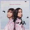 Meg & Dia - Happysad (Indie Exclusive Vinyl) - Pale Blue Dot Records