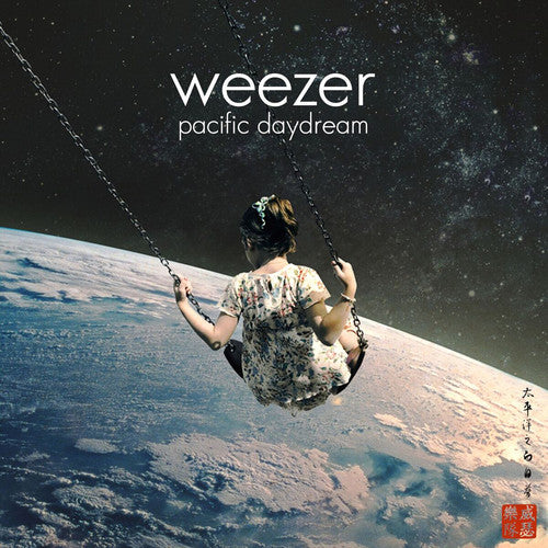 Weezer - Pacific Daydream (Indie Exclusive Vinyl) - Pale Blue Dot Records